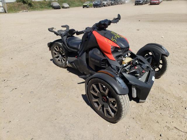 Can-am Ryker rall (2020)