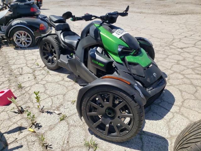 Can-am Ryker rall (2020)