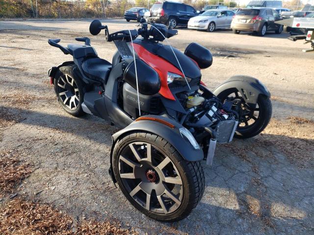 Can-am Ryker rall (2021)
