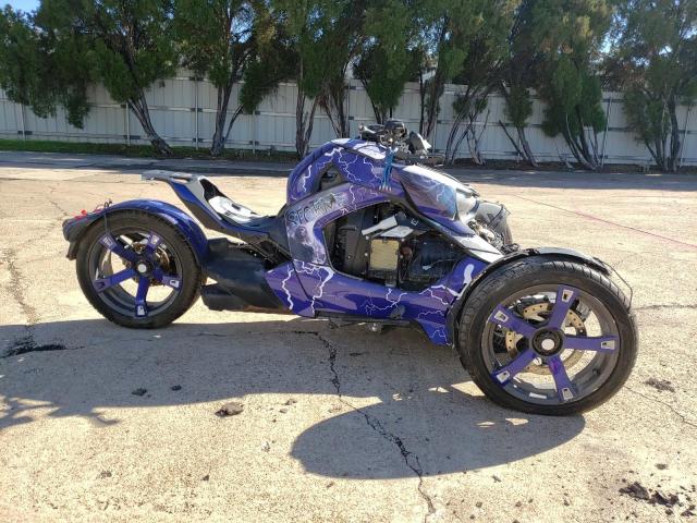 Can-am Ryker (2020)