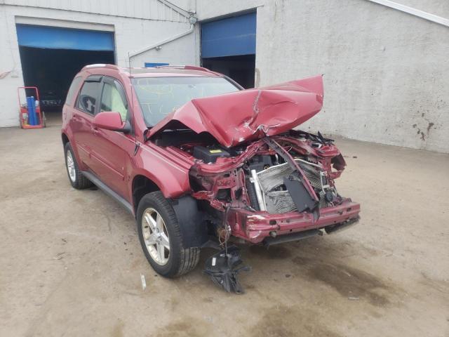 Chevrolet Equinox (2006)