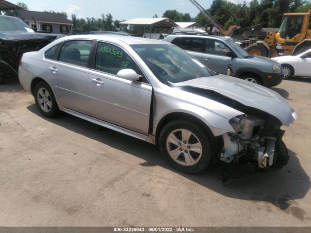 Chevrolet Impala limited (2014)