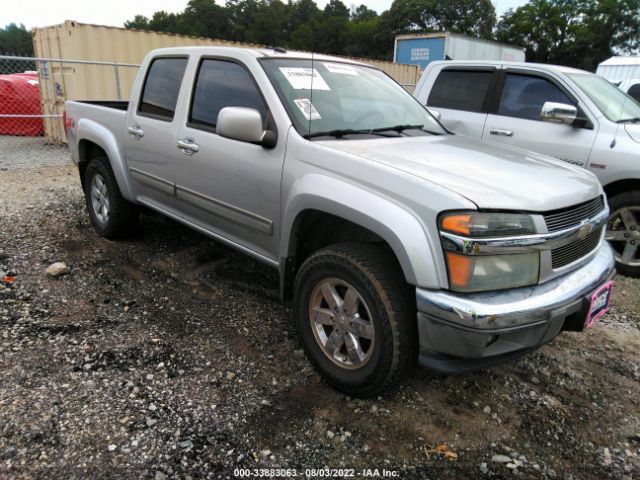 Chevrolet Colorado (2011)