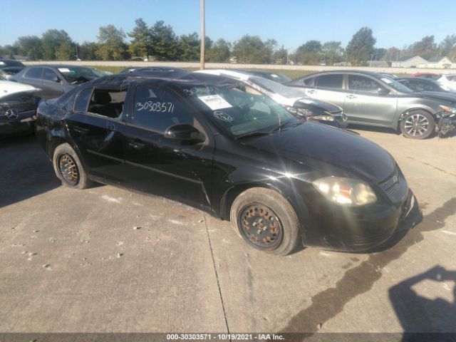 Chevrolet Cobalt (2010)