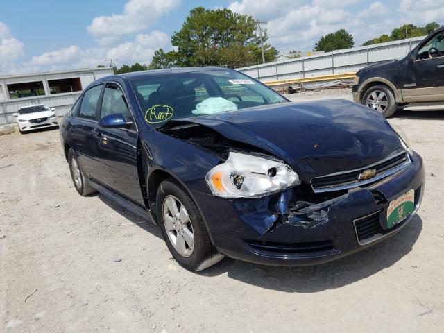Chevrolet Impala ls (2011)