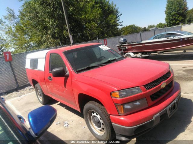 Chevrolet Colorado (2012)