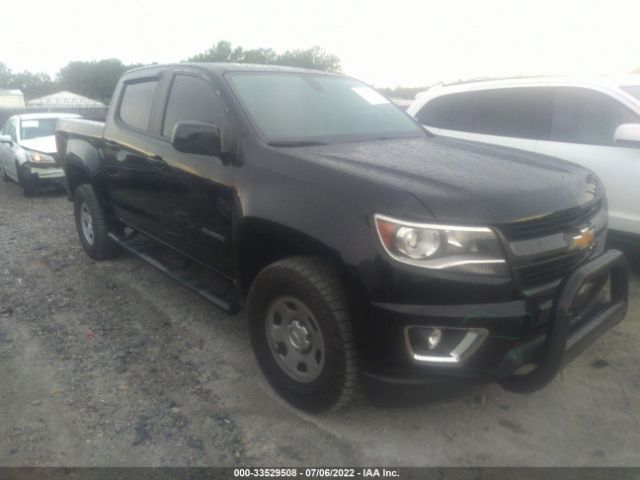Chevrolet Colorado (2020)