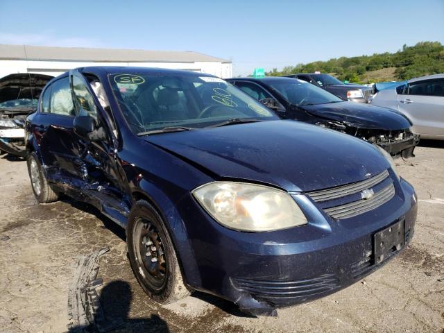 Chevrolet Cobalt (2010)