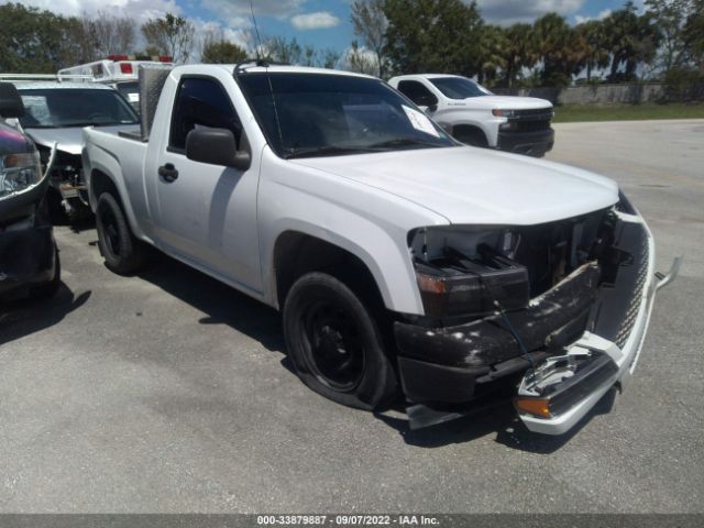 Chevrolet Colorado (2010)
