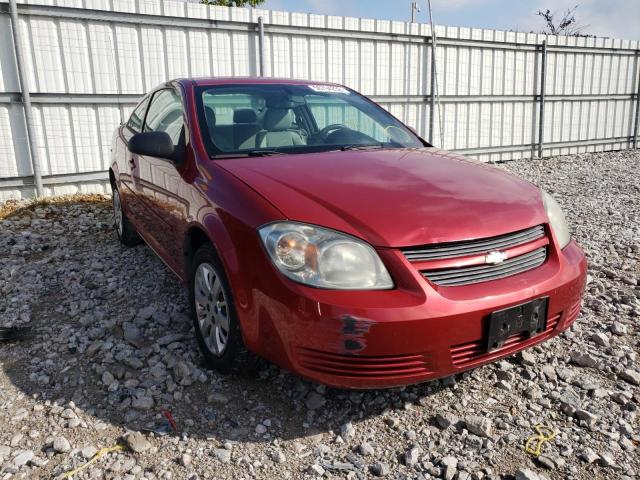 Chevrolet Cobalt (2010)