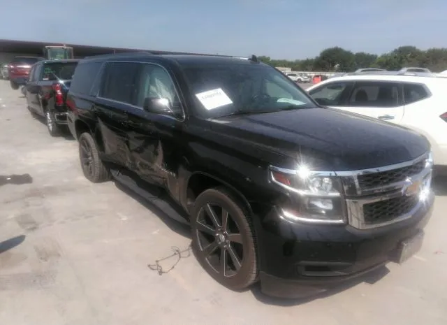 Chevrolet Suburban (2017)