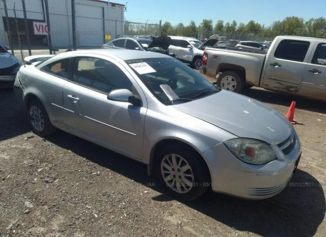Chevrolet Cobalt (2010)