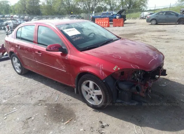 Chevrolet Cobalt (2010)
