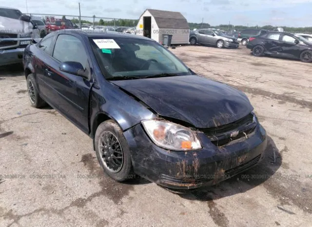 Chevrolet Cobalt (2010)