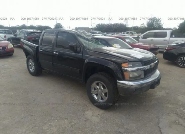 Chevrolet Colorado (2011)