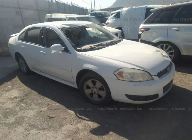 Chevrolet Impala (2010)