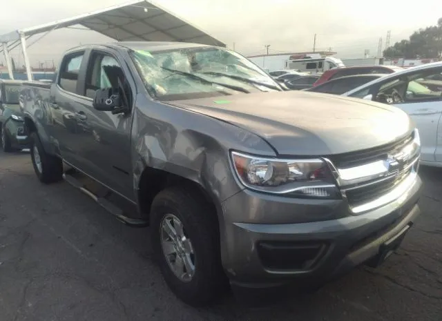 Chevrolet Colorado (2020)