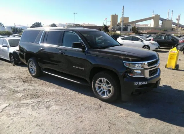 Chevrolet Suburban (2020)