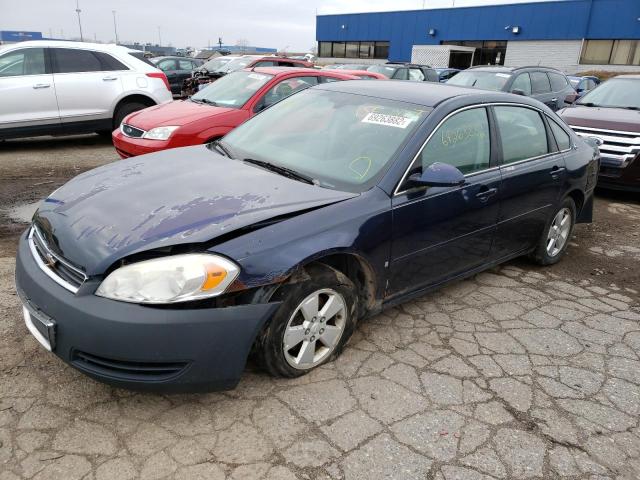 Chevrolet Impala ls (2007)