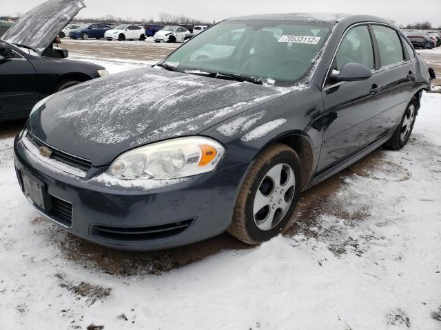 Chevrolet Impala ls (2011)