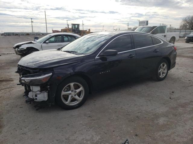 Chevrolet Malibu ls (2016)