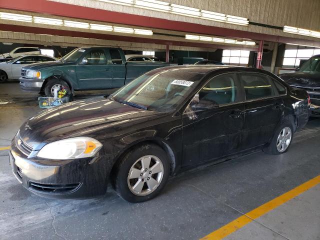 Chevrolet Impala ls (2011)