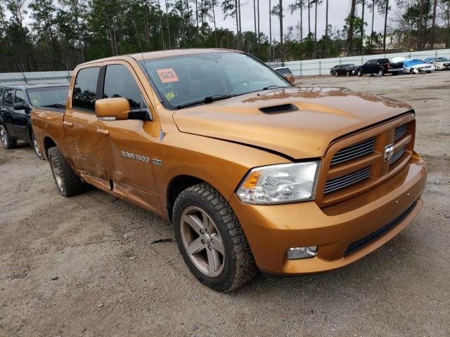 Dodge Ram 1500 s (2012)
