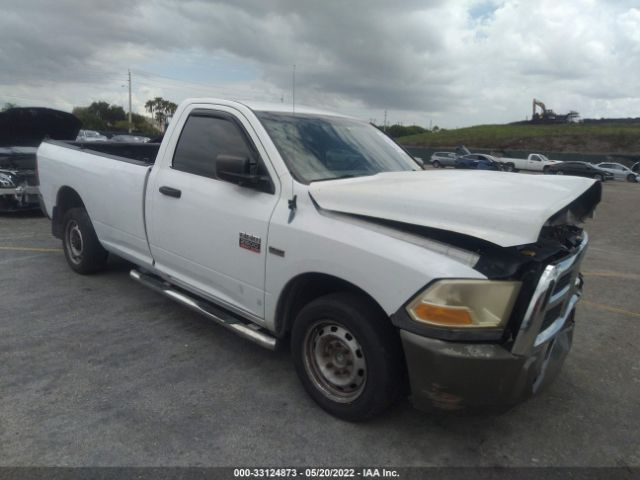 Dodge Ram 2500 (2010)