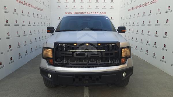 Ford F 150 (2014)