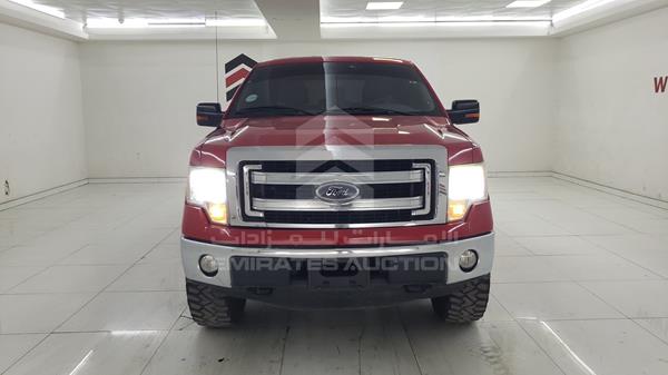 Ford F 150 (2013)