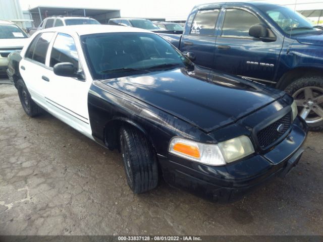 Ford Police interceptor (2011)