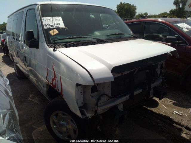 Ford Econoline cargo van (2012)