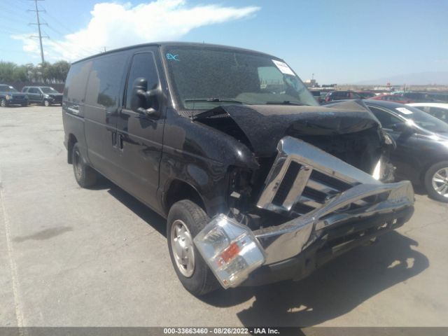 Ford Econoline cargo van (2013)