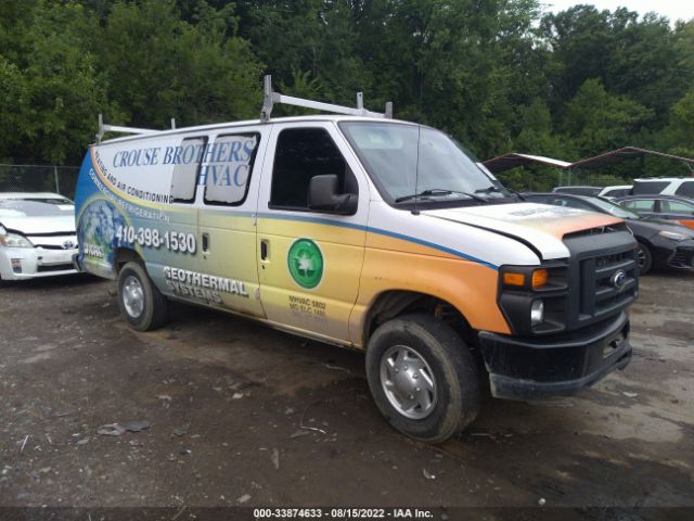 Ford Econoline cargo van (2012)