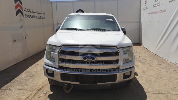 Ford F 150 (2015)
