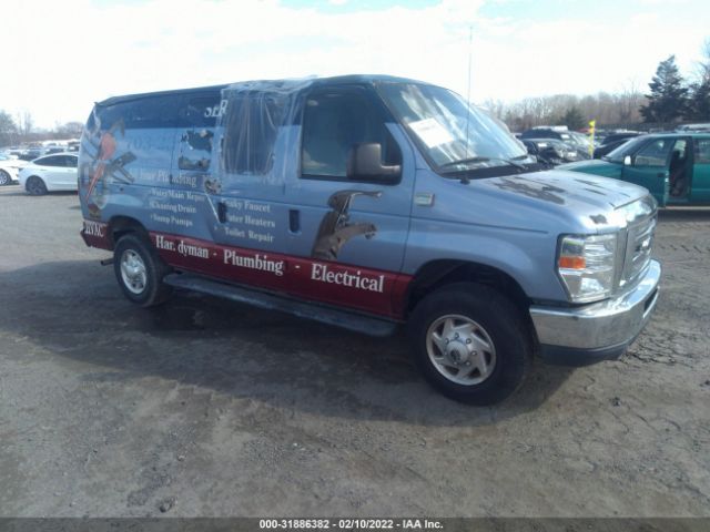 Ford Econoline cargo van (2012)