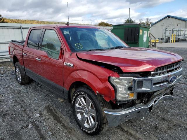 Ford F-150 (2020)