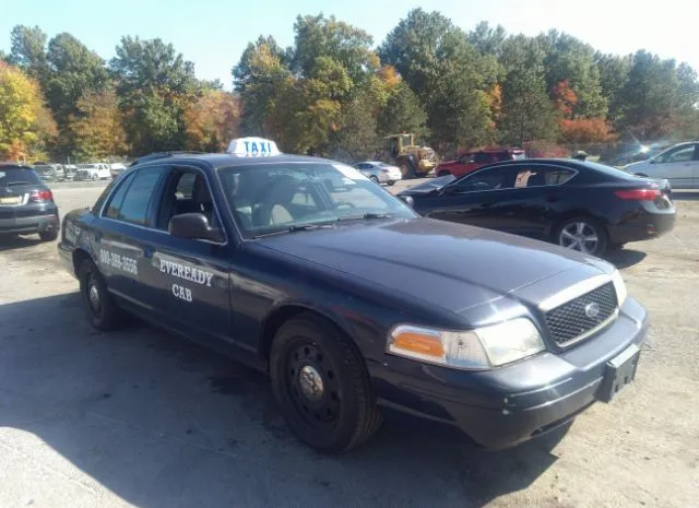 Ford Police interceptor (2011)