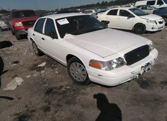 Ford Police interceptor (2011)