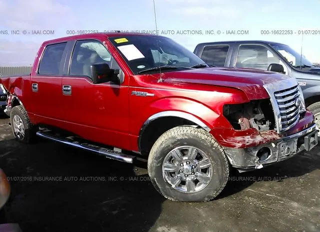Ford F-150 (2010)