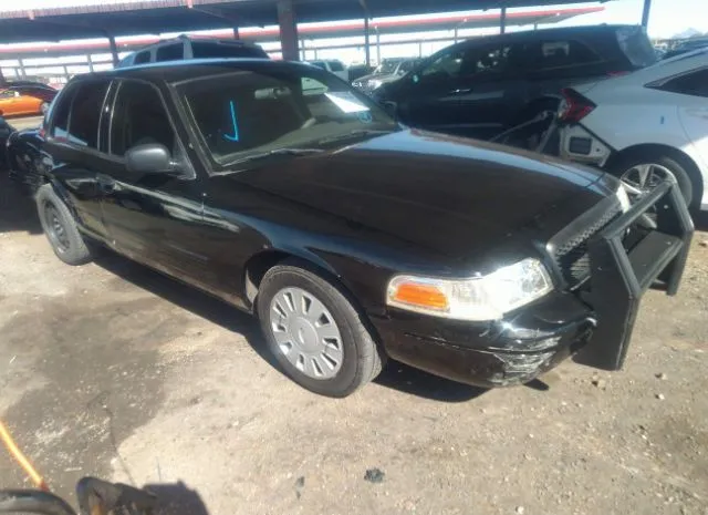 Ford Police interceptor (2011)