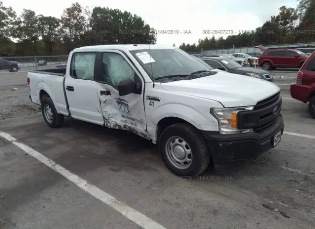 Ford F-150 (2018)