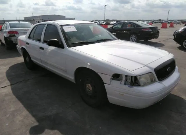 Ford Police interceptor (2011)
