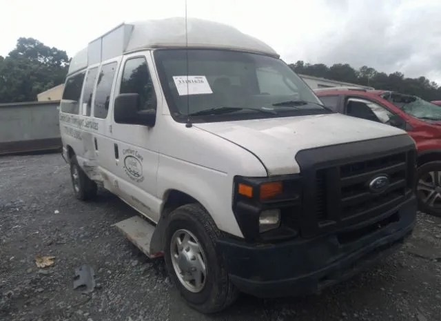 Ford Econoline cargo van (2011)