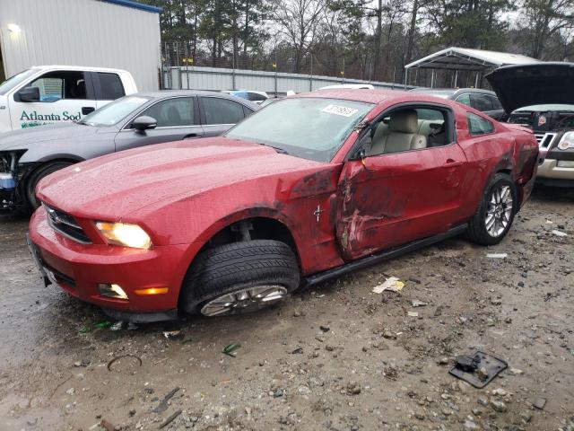 Ford Mustang (2012)