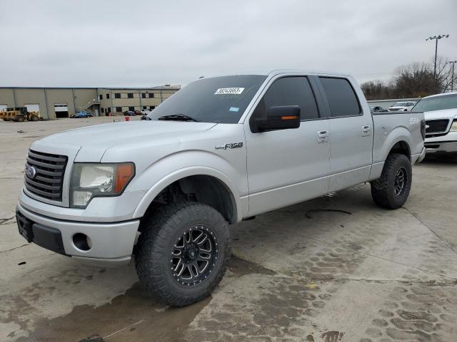 Ford F150 super (2010)
