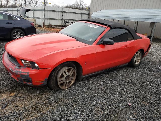 Ford Mustang (2012)