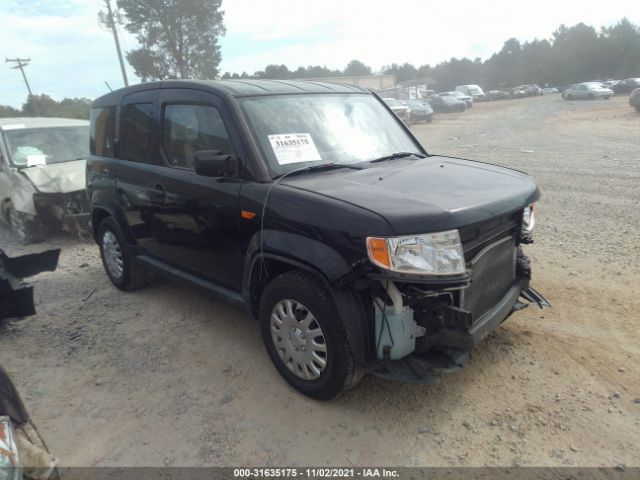 Honda Element (2010)