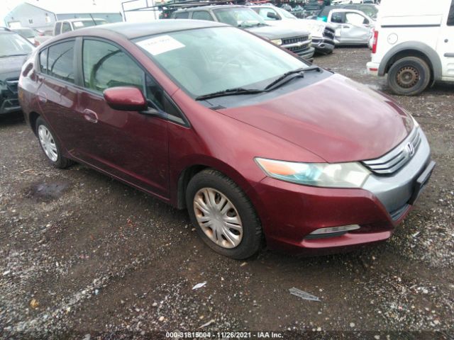 Honda Insight (2011)
