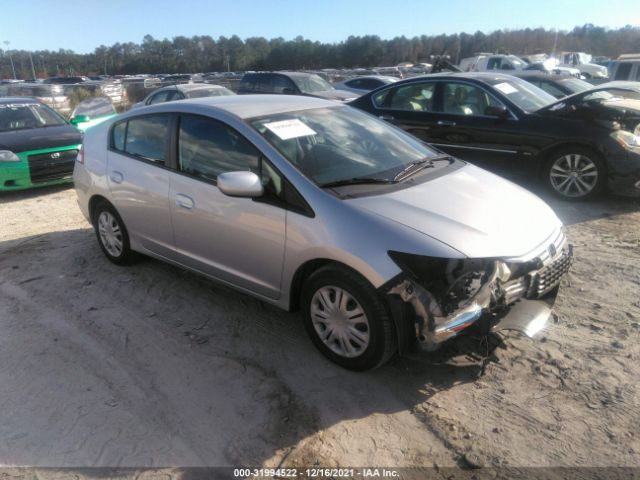 Honda Insight (2010)